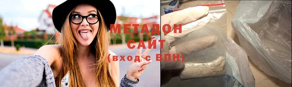 ПСИЛОЦИБИНОВЫЕ ГРИБЫ Алексин